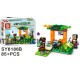 Bloque 6186 Minecraft Sy (x8)