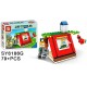 Bloque 6186 Minecraft Sy (x8)