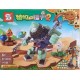 Bloque 1493 Planta vs Zombie Sy (x4)