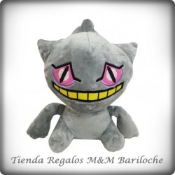 Pokemon Banette