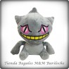 Pokemon Banette (Gato Gris)