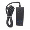 Zapatilla 1 Toma + 4 Usb Inova (Ki)