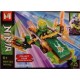 Bloque 112 NINJAGO x 4 - MG (Yu)