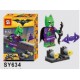 Bloque 634 Bagman (x12)