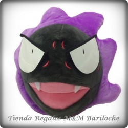 Pokemon GASTLY (Gengar) (F)