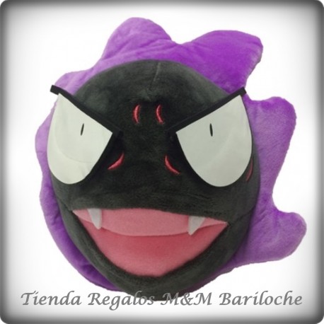 Pokemon GASTLY (Gengar) (F)