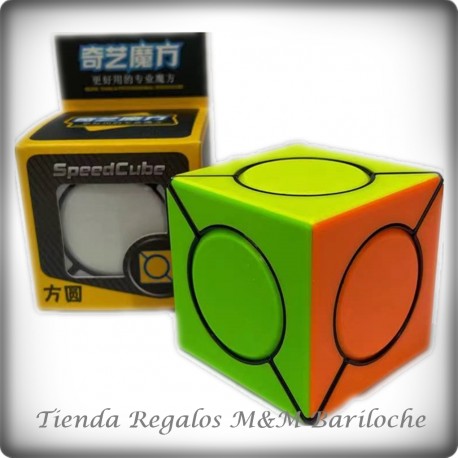 Cubo Con CIRCULO MFG2019 (En)