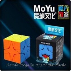 Cubo SKEWB POLARIS 1785 (En)
