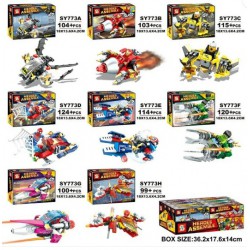 Bloque 773 Heroes Assemble (x8)