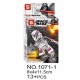 Bloque 1071 Star Wars Sy