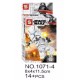 Bloque 1071 Star Wars Sy