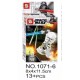 Bloque 1071 Star Wars Sy