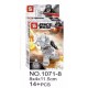 Bloque 1071 Star Wars Sy