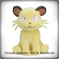 Pokemon Persian (EN)