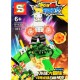 Bloque 1236 Dragon Boll (x8)