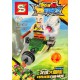Bloque 1236 Dragon Boll (x8)