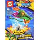 Bloque 1236 Dragon Boll (x8)