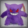 Pokemon Gengar